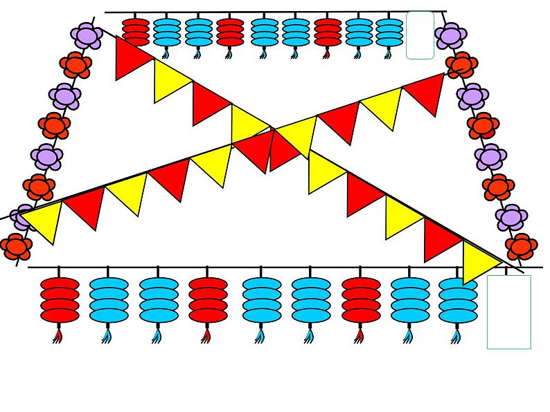 一年级数学下册课件-7 找规律（82）-人教版（共21张PPT）第3页