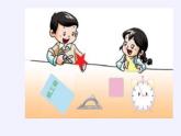 二年级数学下册课件-7 角的初步认识（21）-苏教版