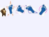 二年级数学下册课件-7 角的初步认识（39）-苏教版