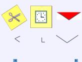二年级数学下册课件-7 角的初步认识（39）-苏教版