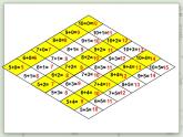 【滬教版五年制】一年級(jí)上冊(cè)第五單元  大家來做加法 課件