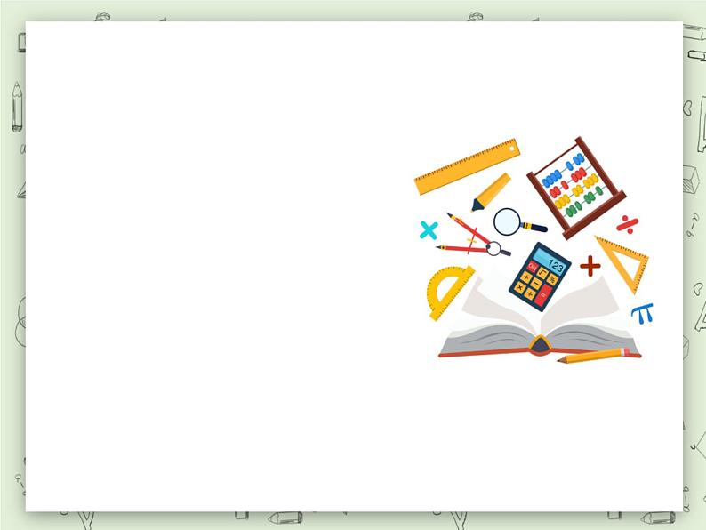 【沪教版五年制】三年级上册第六单元 《数学广场---植树问题》PPT课件01