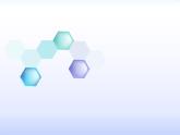 二年级下册数学课件-整理与复习 2 有余数除法的练习课｜冀教版
