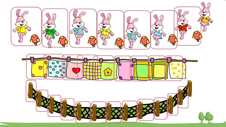 苏教版数学3年级上册 5.4 探索规律  间隔排列 PPT课件+教案06