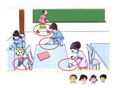 一年级下册数学课件-5.4   度量  ▏沪教版 (共28张PPT)