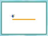 【沪教版五年制】二年级上册第六单元  数学广场 幻方 ppt课件1