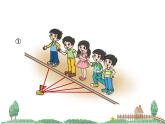 北师大版 六年级上册 圆的认识 课件
