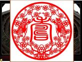 北师大版 六年级上册 圆的认识课件.ppt
