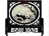 北师大版 六年级上册《圆的认识》优质课件