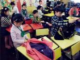 一年級(jí)下冊(cè)數(shù)學(xué)課件-5.1   左與右  ▏滬教版 (共20張PPT) (1)