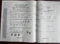 辽宁省沈阳市皇姑区2021-2022学年五年级下学期期末数学试卷（无答案）