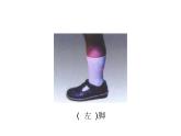 一年级下册数学课件-5.1   左与右  ▏沪教版 (共16张PPT) (3)