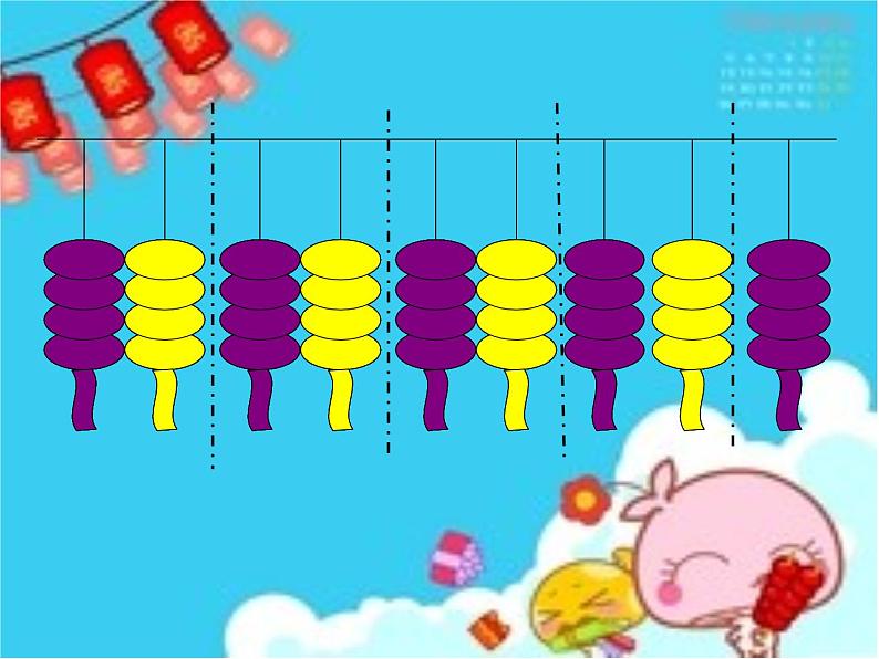 一年级数学下册课件-7 找规律（130）-人教版(共27张PPT)第6页