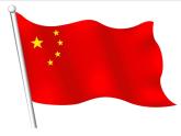 一年級(jí)下冊(cè)數(shù)學(xué)課件-5.1   左與右  ▏滬教版 (共14張PPT) (1)