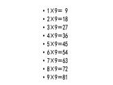 二年级上册数学教学课件-6.3    9的乘法口诀15-人教版(共16张PPT)