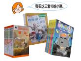 三年級下冊數(shù)學(xué)課件 兩位數(shù)乘兩位數(shù)  滬教版 (共14張PPT)