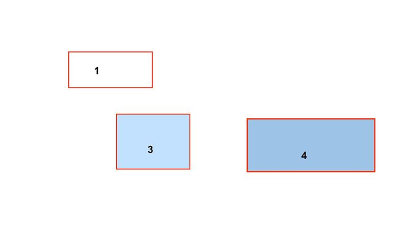 三年级上册数学课件-面积2   沪教版(共21张PPT)第7页