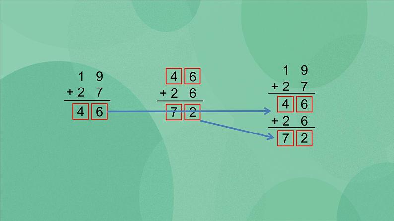 苏教版2上数学 1.1 连加、连减  课件+教案+练习06