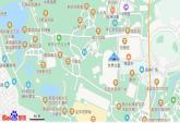 2.3《比例尺》课件+教案