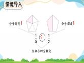 8.1.5 練習(xí)二十 課件+練習(xí)