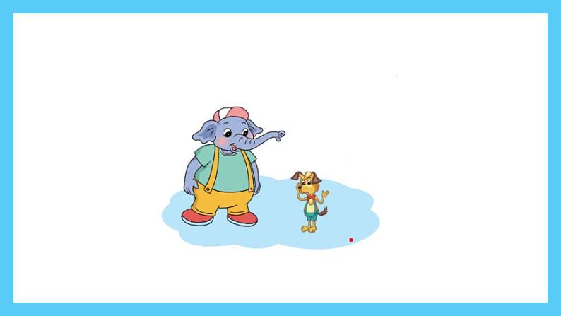 小学数学 北师大版 三年级下 第四单元第2课时《1吨有多重》 课件02