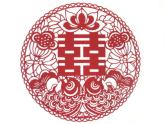 北师大版小学数学五年级上册《认识轴对称图形》优质课件
