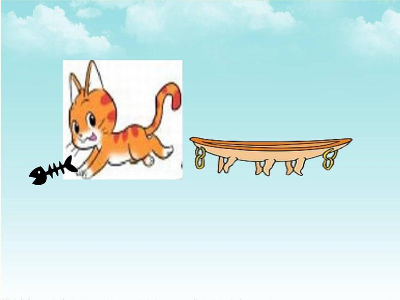 一年级北师大版数学上册3.3可爱的小猫  课件06