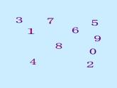 五年級上冊數(shù)學(xué)課件-6.6 數(shù)學(xué)廣場-編碼  ▏滬教版 (共17張PPT)(1)