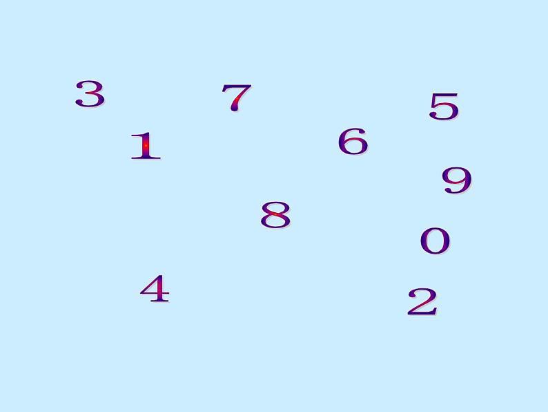 五年级上册数学课件-6.6 数学广场-编码  ▏沪教版 (共17张PPT)(1)02