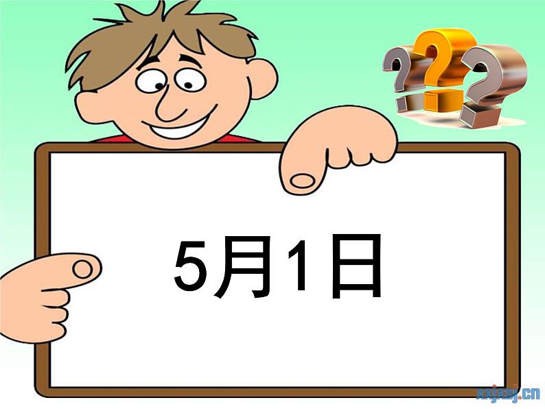 三年级上册数学课件－ 4.4植树 ｜北师大版  (共31张PPT)03