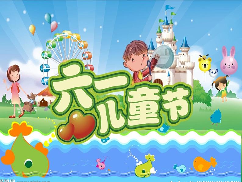 三年级上册数学课件－ 4.4植树 ｜北师大版  (共31张PPT)06