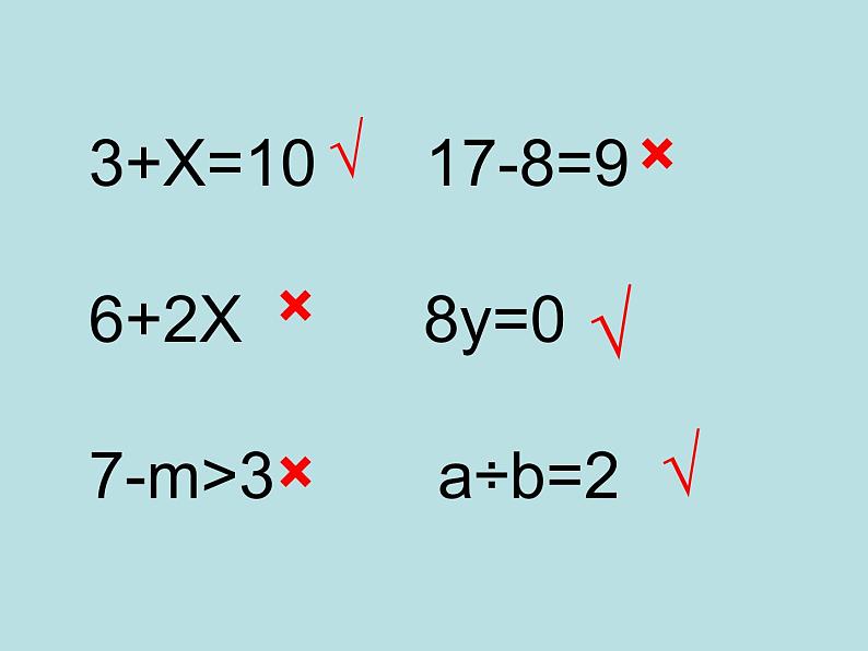 五年级上册数学课件-4.3 简易方程（方程）▏沪教版 (共12张PPT)(1)06