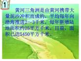四年級上冊數(shù)學課件－2.1用字母表示數(shù)｜青島版（五年制） (共14張PPT)