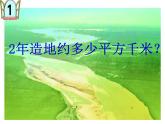 四年級上冊數(shù)學課件－2.1用字母表示數(shù)｜青島版（五年制） (共14張PPT)