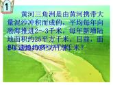 四年級上冊數(shù)學課件－2.1用字母表示數(shù)｜青島版（五年制） (共14張PPT)