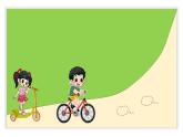 小學(xué)數(shù)學(xué) 北師大版 六年級(jí)上冊(cè) 第一單元第5課時(shí)《圓的周長(zhǎng)》 課件