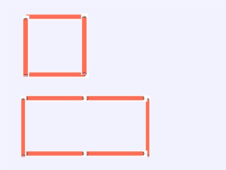 一年级数学下册课件-8.总复习3-人教版(共23张PPT)第8页