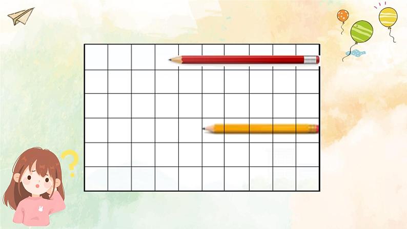 西师大版小学数学一年级上册《比一比》PPT课件03