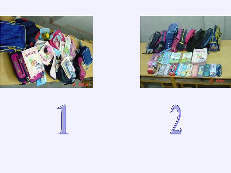 一年级数学下册教学课件-3.分类与整理（28）-人教版(共18张PPT)03