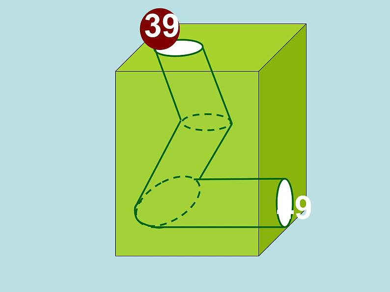 五年级上册数学课件-4.1 简易方程（用字母表示数）▏沪教版  (共22张PPT)第5页