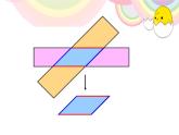 五年级上册数学课件-5.1  平行四边形  ▏沪教版 (共11张PPT)(1)