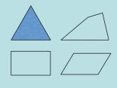 五年級(jí)上冊(cè)數(shù)學(xué)課件-5.4  梯形  ▏滬教版 (共10張PPT)(1)