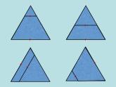 五年級(jí)上冊(cè)數(shù)學(xué)課件-5.4  梯形  ▏滬教版 (共10張PPT)(1)