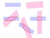 五年級(jí)上冊(cè)數(shù)學(xué)課件-5.4  梯形  ▏滬教版 (共16張PPT)