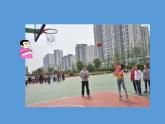 五年级上册数学课件-3.1 统计（平均数）▏沪教版 (共14张PPT)(4)
