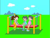 一年级上册数学教学课件-3.5加法4-人教版(共15张PPT)