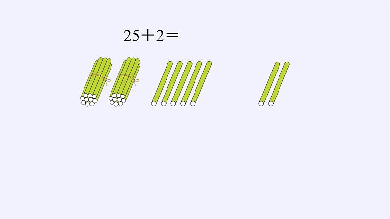 一年级数学下册教学课件-6.2 两位数加一位数、整十数16-人教版(共25张PPT)第6页