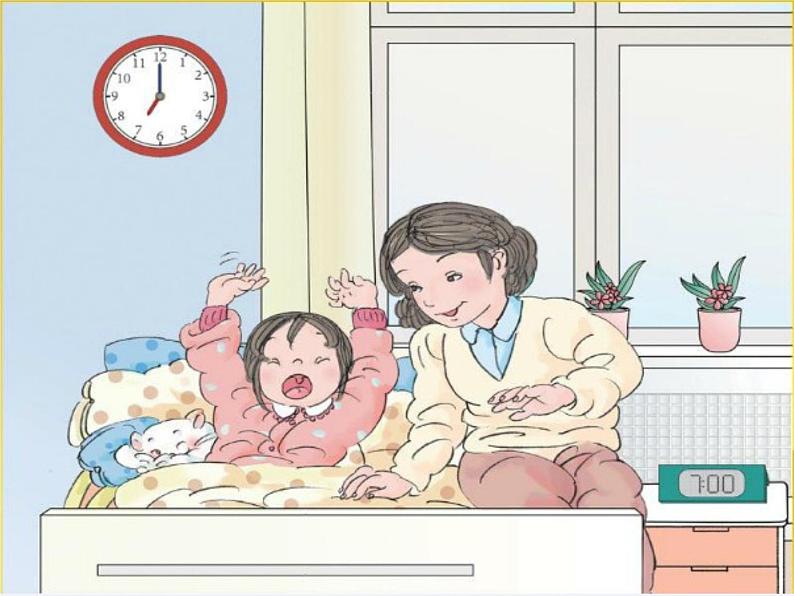 一年级上册数学教学课件-7.认识钟表25-人教版(共25张PPT)08