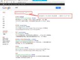 五年級上冊數(shù)學(xué)課件-6.6 數(shù)學(xué)廣場-編碼  ▏滬教版 (共10張PPT)