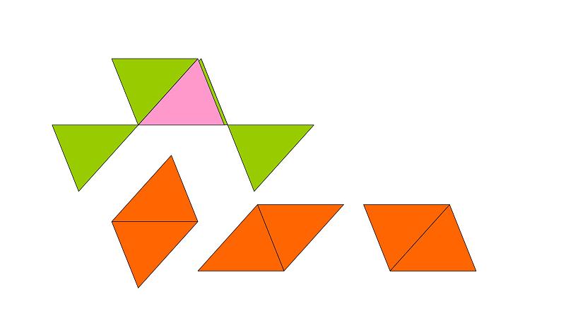 青岛（六三）版数学五上 5.2三角形的面积 课件第6页